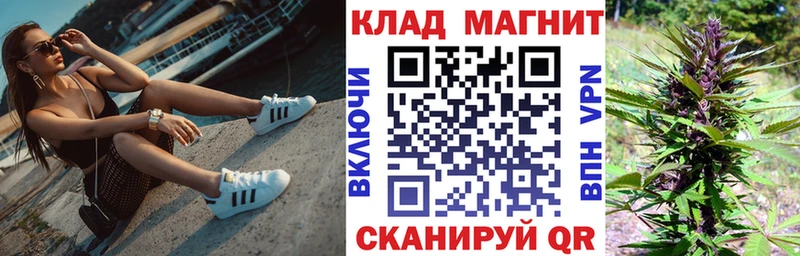 Купить наркотик Нефтекумск Марихуана  Экстази  ГАШ  Мефедрон  COCAIN 