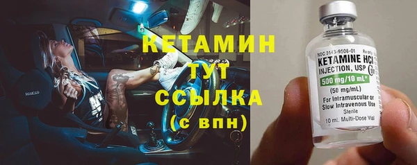 соль курить ск Нефтекумск