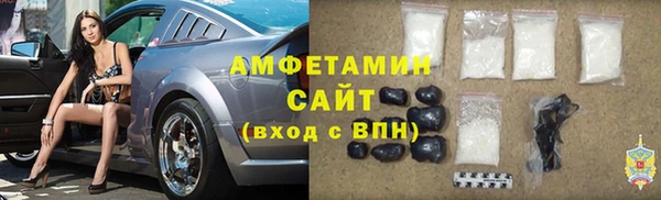 apvp Нея