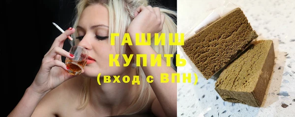 apvp Нея
