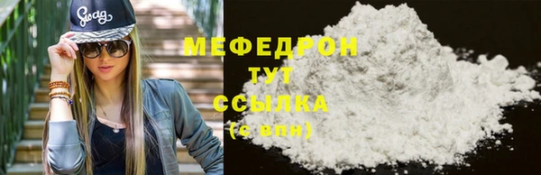 круглые Новокубанск