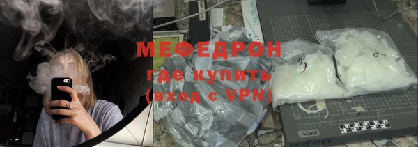 круглые Новокубанск