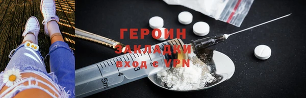 круглые Новокубанск
