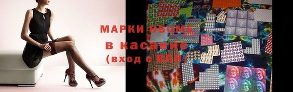 круглые Новокубанск