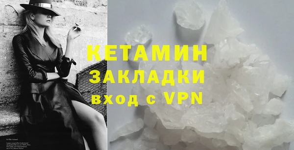 PSILOCYBIN Нефтегорск