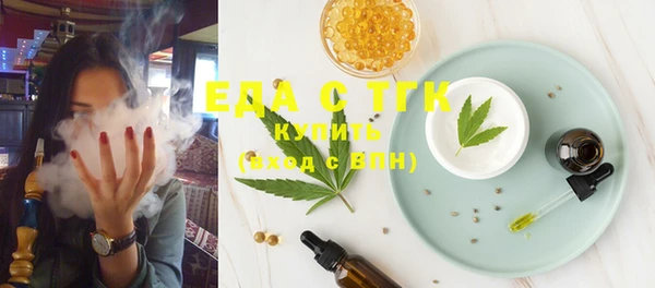 круглые Новокубанск