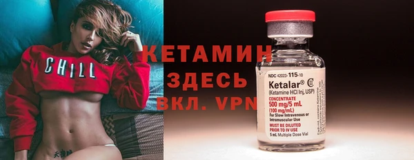 круглые Новокубанск