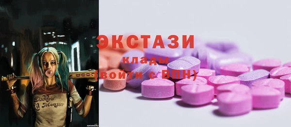 прущие крисы Новодвинск