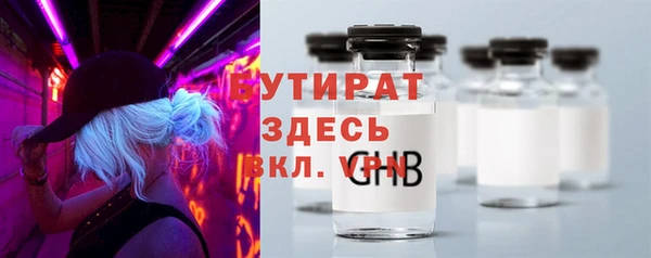 apvp Нея