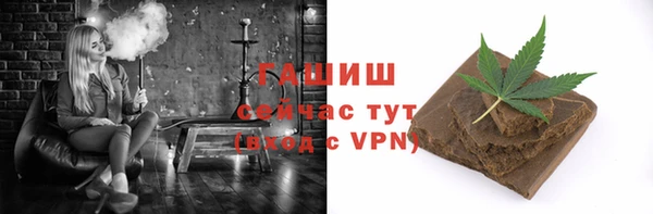 apvp Нея