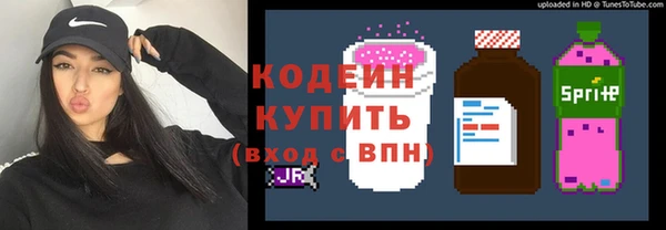 apvp Нея