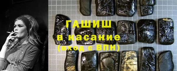 спайс Вязьма