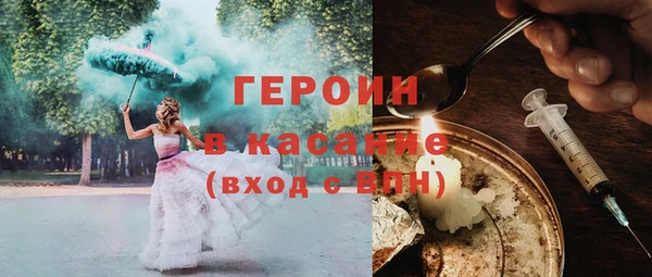 PSILOCYBIN Нефтегорск