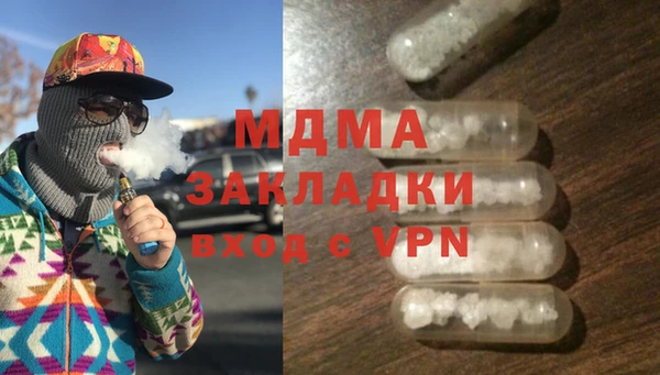 PSILOCYBIN Нефтегорск