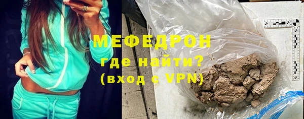 круглые Новокубанск