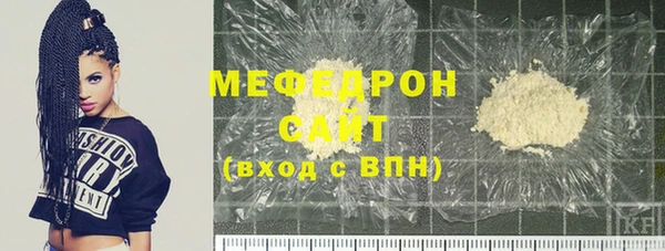 PSILOCYBIN Нефтегорск