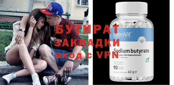 apvp Нея
