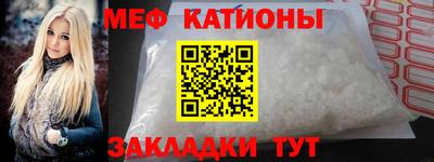 наркотики Балашиха