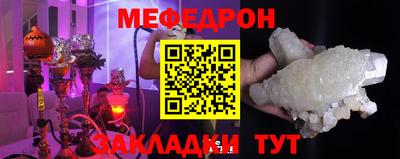 прущая мука Изобильный