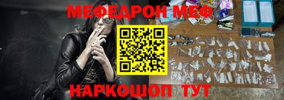 наркотики Балашиха