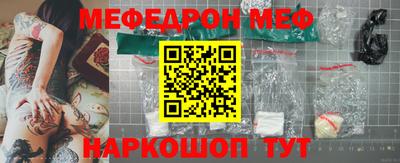тгк Ирбит