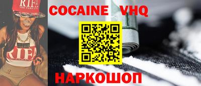 тгк Ирбит