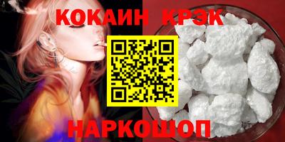 тгк Ирбит