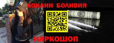 тгк Ирбит
