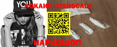 тгк Ирбит