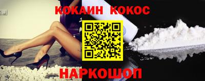 прущая мука Изобильный