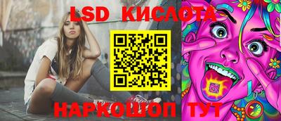 МДМА Балахна