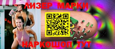 наркотики Балашиха