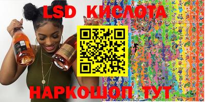 МДМА Балахна