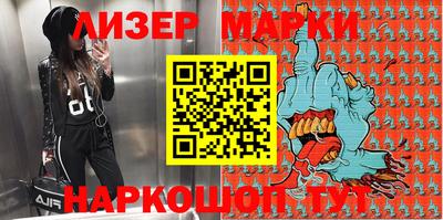 тгк Ирбит