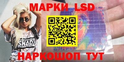 прущая мука Изобильный