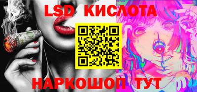 наркотики Балашиха