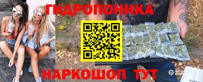 прущий лед Ипатово