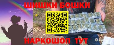 прущая мука Изобильный