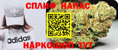 круглые Балаково
