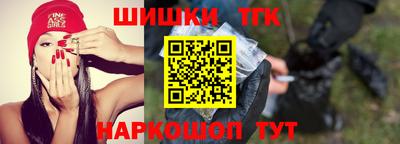 круглые Балаково