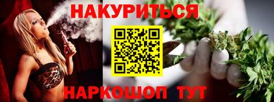 прущая мука Изобильный