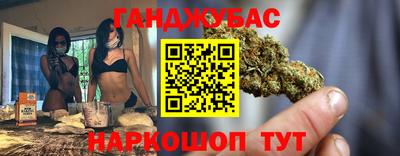 прущая мука Изобильный
