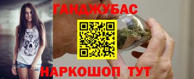 тгк Ирбит