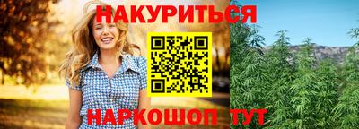 прущий лед Ипатово