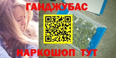 прущая мука Изобильный