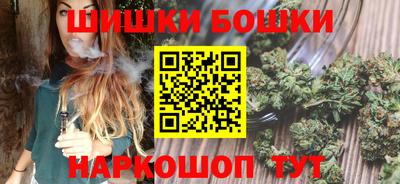 тгк Ирбит