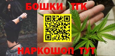 тгк Ирбит