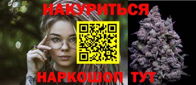 тгк Ирбит