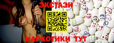 прущая мука Изобильный