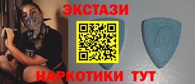 наркотики Балашиха